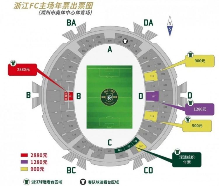 下半场易边再战，第49分钟，迪亚斯左路弧顶内切一脚远射稍稍偏出。